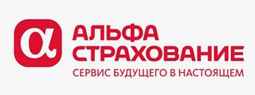 Альфа страхование Альфа страхование