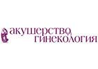 Терапия эстрогенами: от науки к практическим решениям