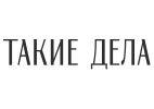 «Пандемия показала, что на частников можно положиться»