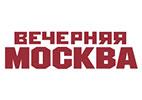 Гастроэнтеролог назвал продукты, которые могут вызвать кишечную непроходимость