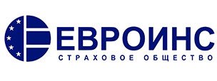 Евроинс Евроинс