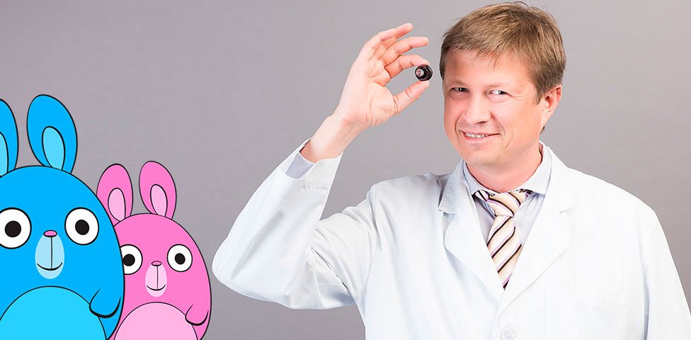 Офтальмология Офтальмология