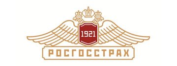 РОСГОССТРАХ